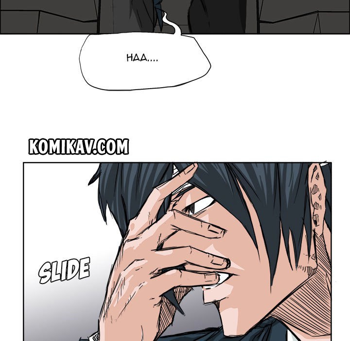 Boss in School Chapter 23 - halaman 31