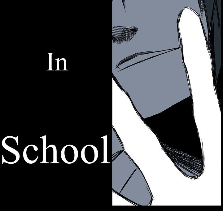 Boss in School Chapter 23 - halaman 33