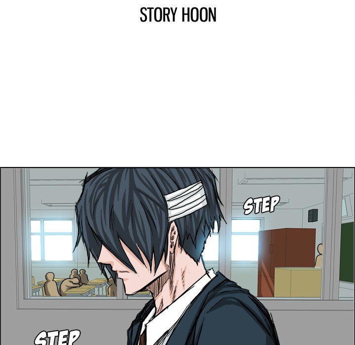 Boss in School Chapter 23 - halaman 34