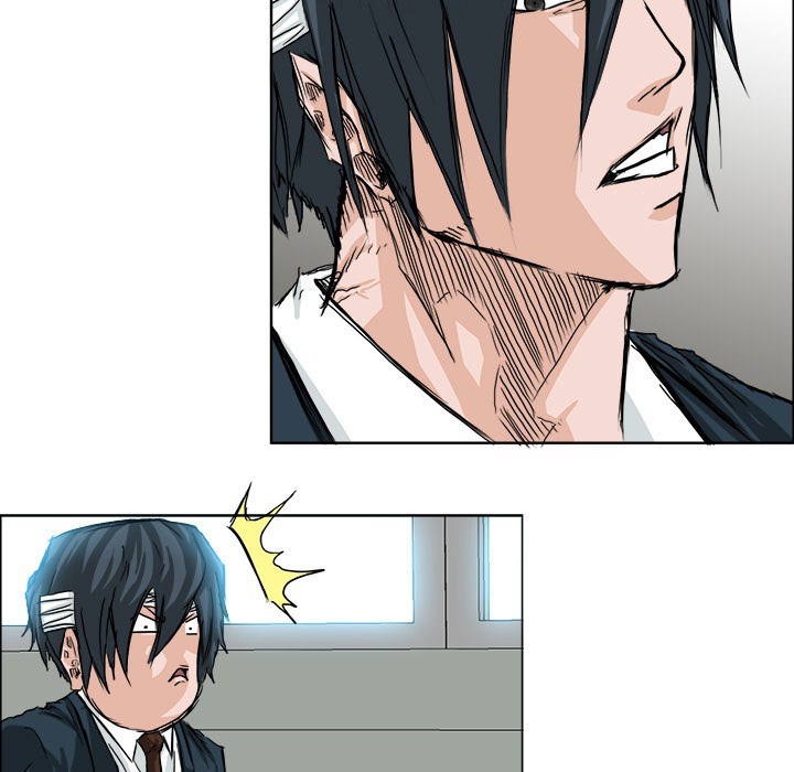 Boss in School Chapter 23 - halaman 42