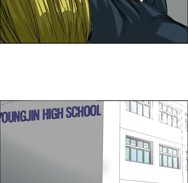 Boss in School Chapter 23 - halaman 44