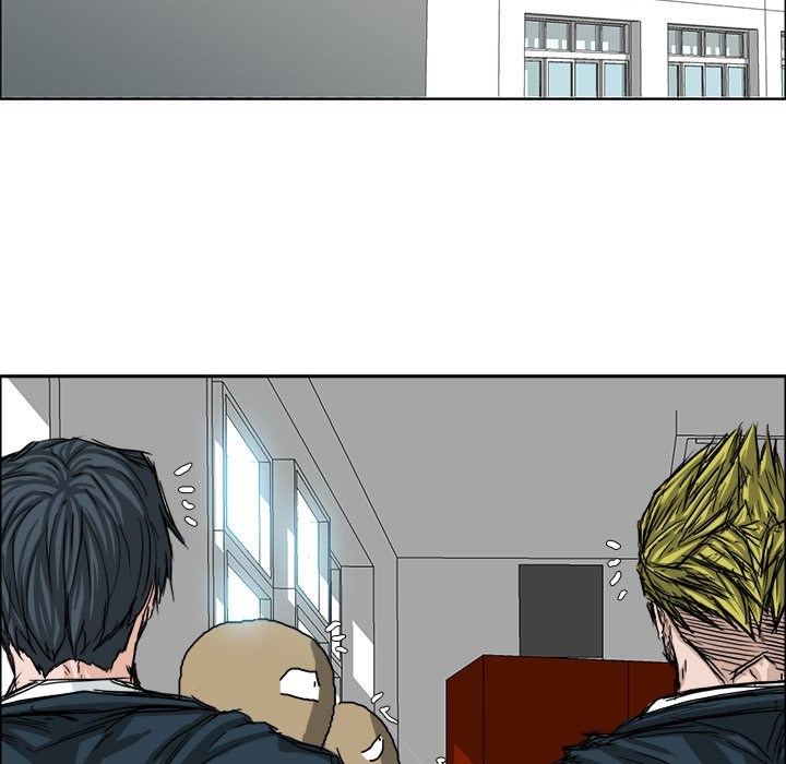 Boss in School Chapter 23 - halaman 45