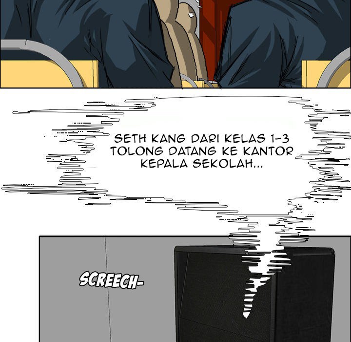Boss in School Chapter 23 - halaman 46
