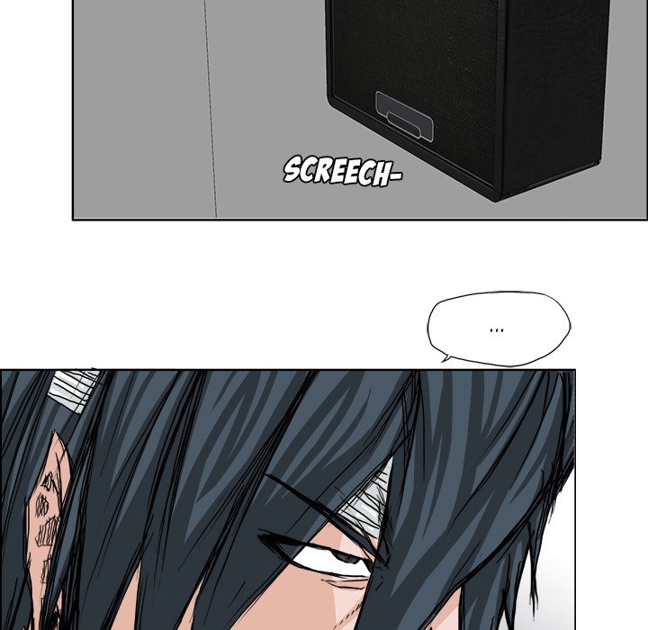 Boss in School Chapter 23 - halaman 47