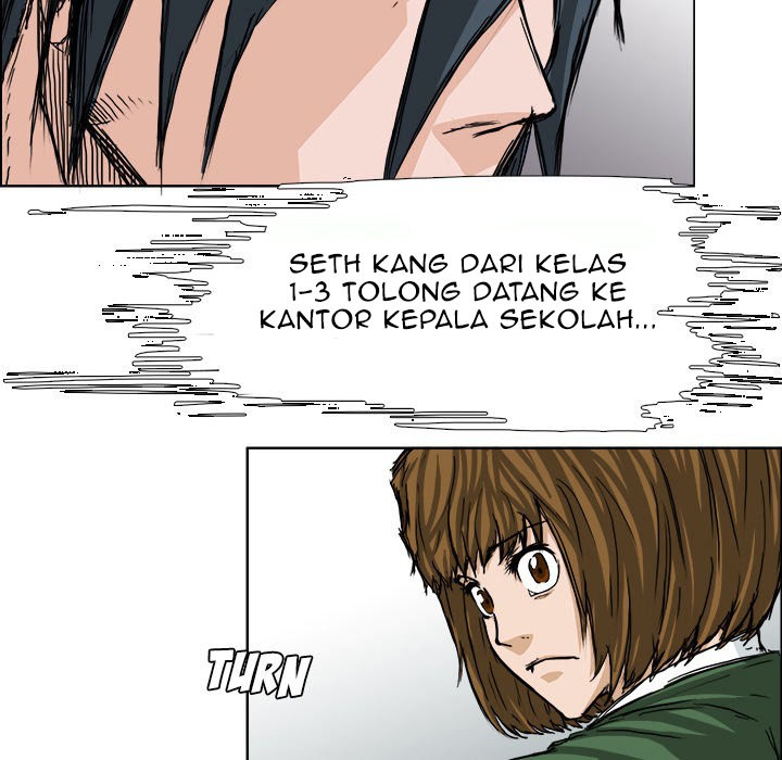 Boss in School Chapter 23 - halaman 48