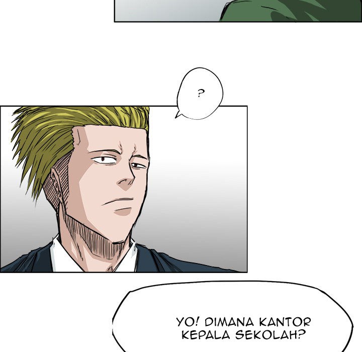 Boss in School Chapter 23 - halaman 49