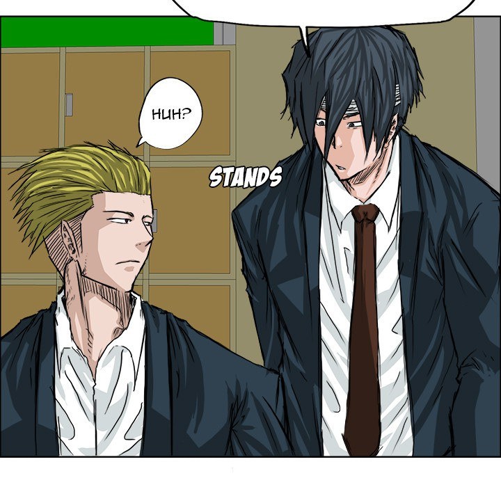 Boss in School Chapter 23 - halaman 50