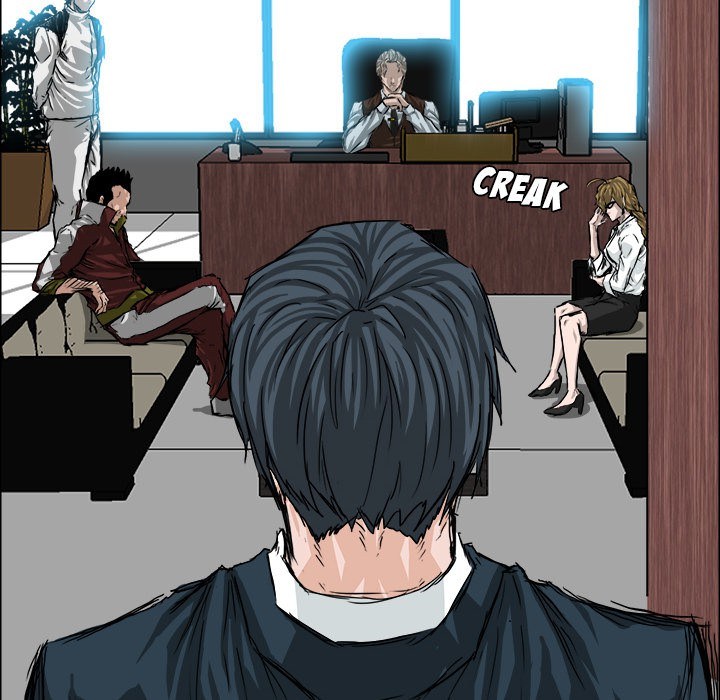 Boss in School Chapter 23 - halaman 59