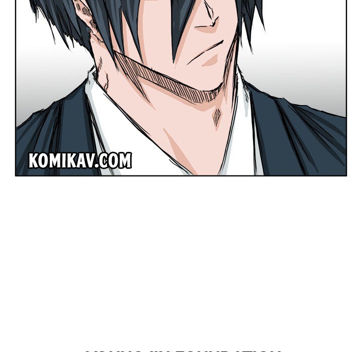 Boss in School Chapter 23 - halaman 61