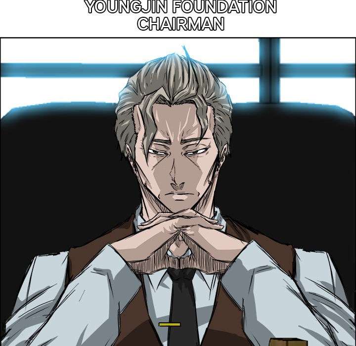 Boss in School Chapter 23 - halaman 62