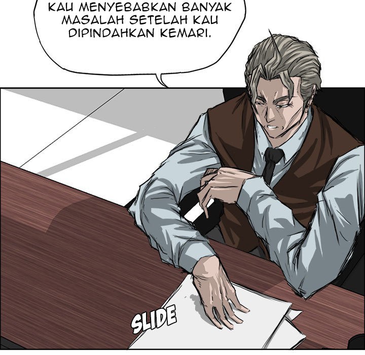 Boss in School Chapter 23 - halaman 65