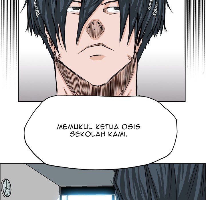 Boss in School Chapter 23 - halaman 74