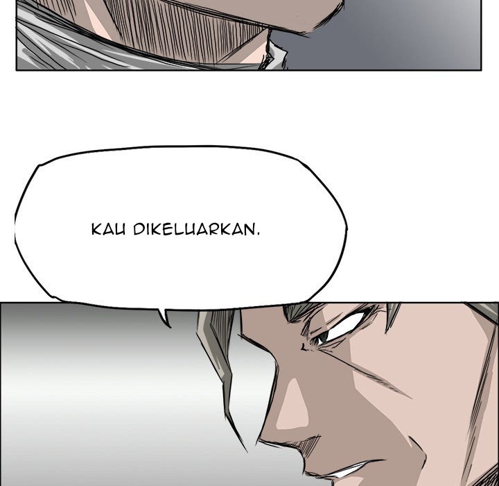 Boss in School Chapter 23 - halaman 77