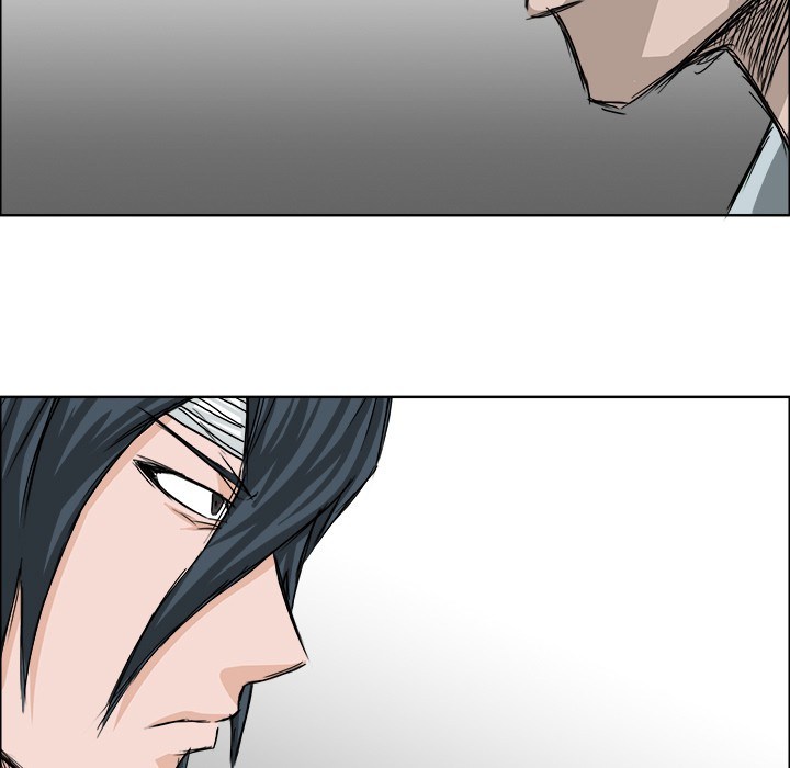 Boss in School Chapter 23 - halaman 78