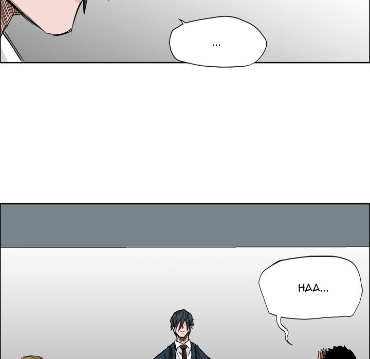 Boss in School Chapter 23 - halaman 79
