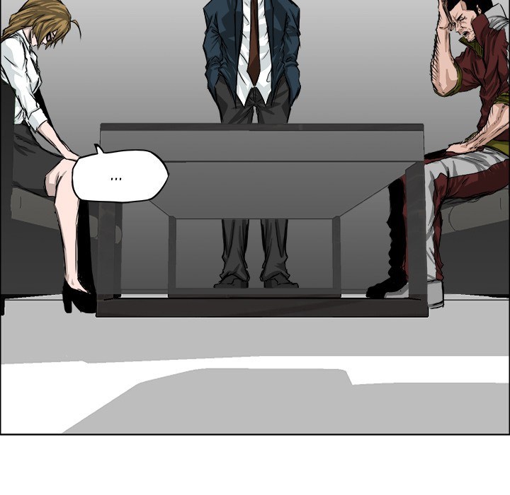 Boss in School Chapter 23 - halaman 80