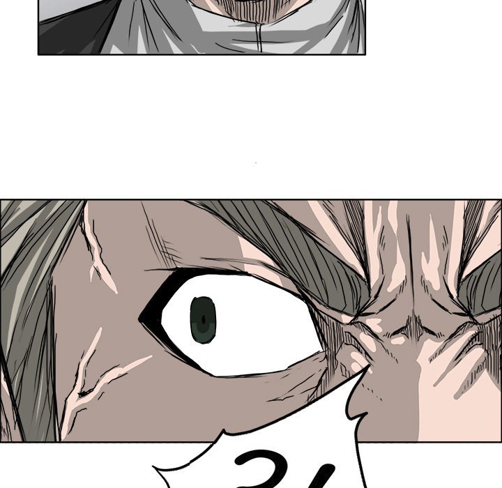 Boss in School Chapter 23 - halaman 82