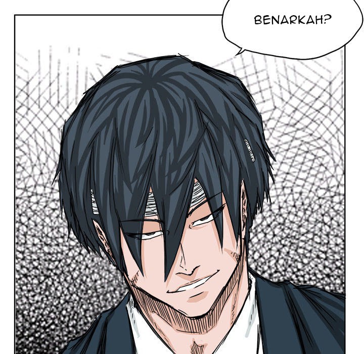 Boss in School Chapter 23 - halaman 84