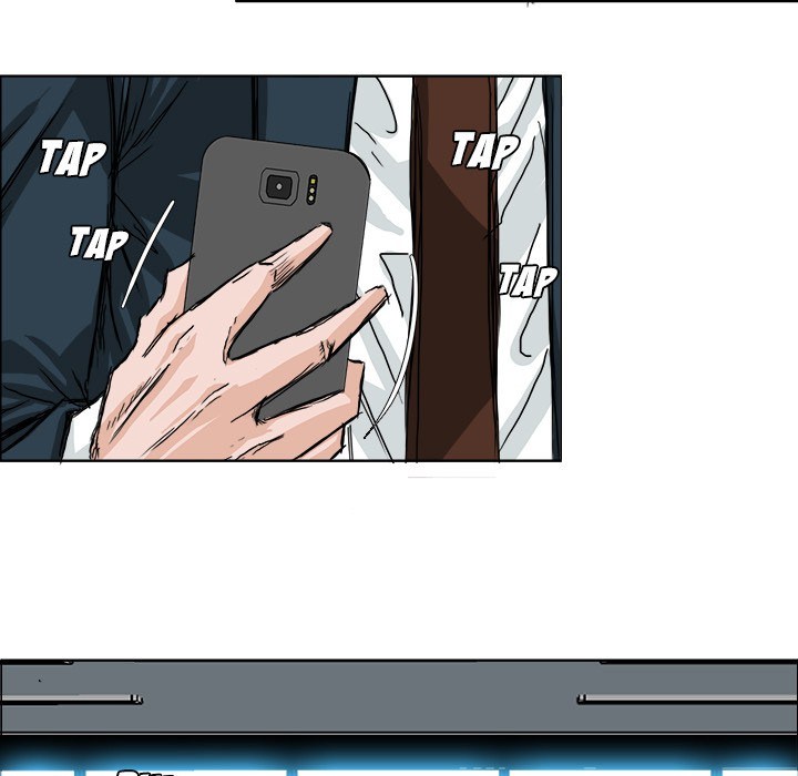 Boss in School Chapter 23 - halaman 86