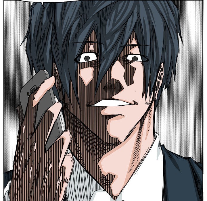 Boss in School Chapter 23 - halaman 90