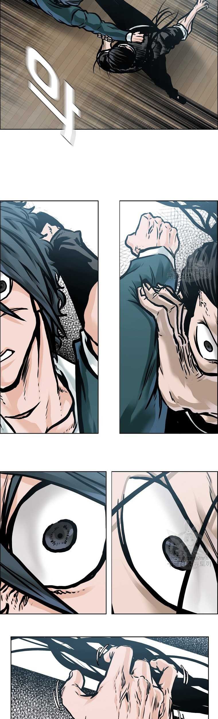 Boss in School Chapter 230 - halaman 10