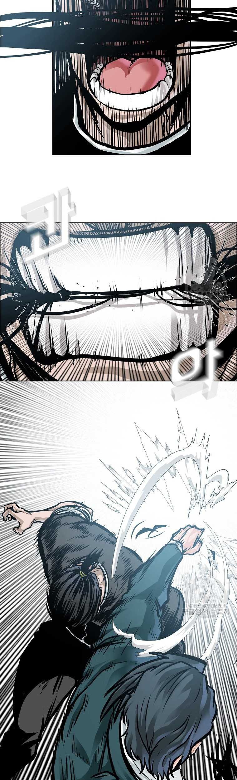 Boss in School Chapter 230 - halaman 16