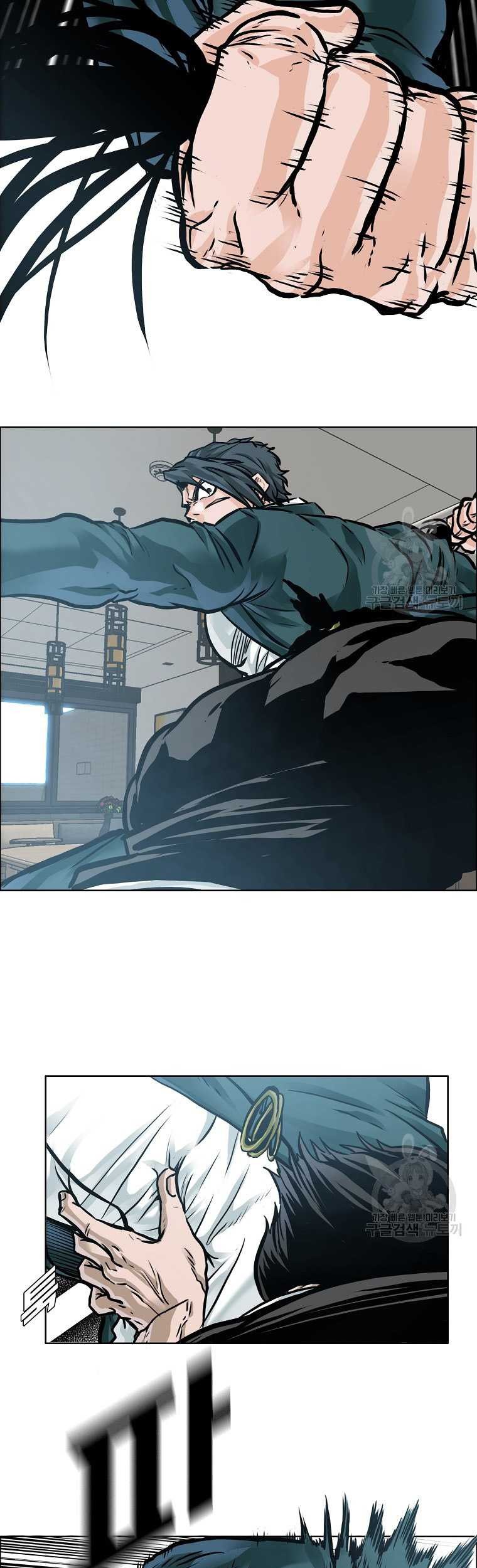Boss in School Chapter 230 - halaman 18
