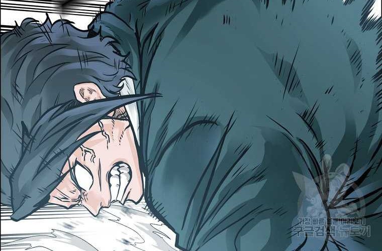 Boss in School Chapter 230 - halaman 19