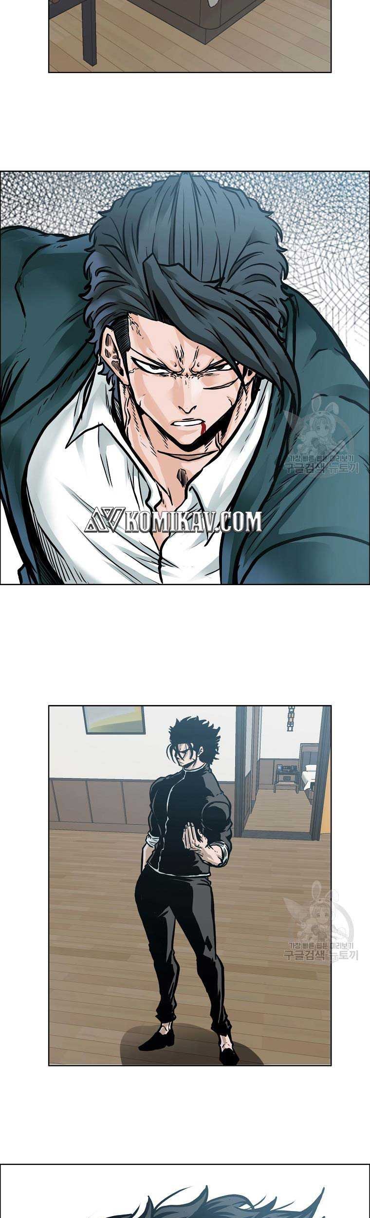 Boss in School Chapter 230 - halaman 23
