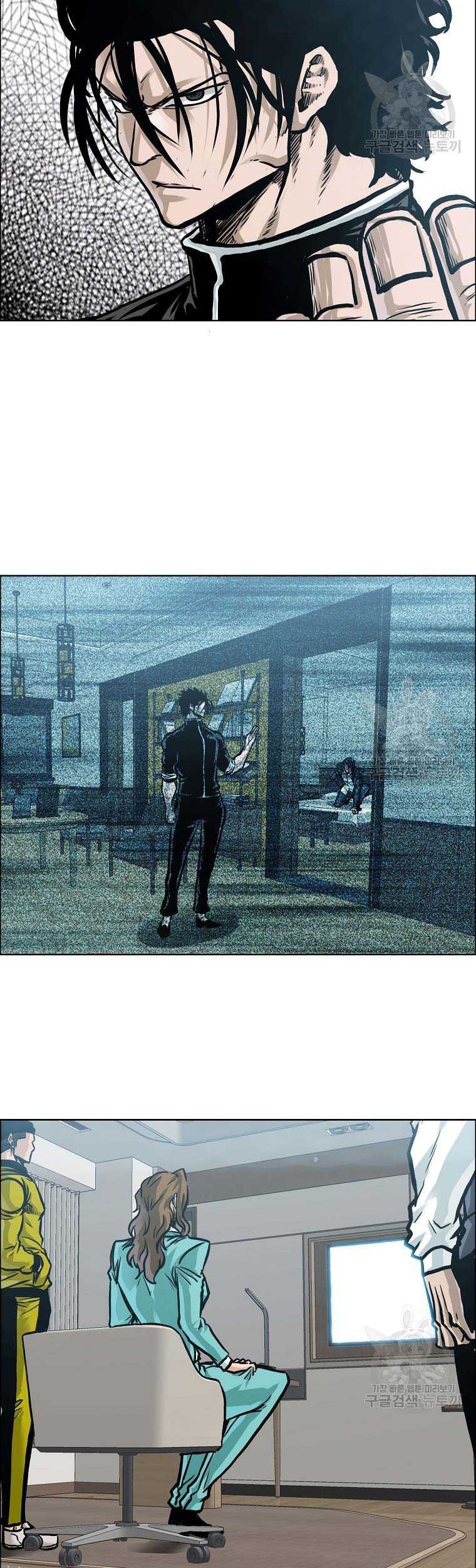 Boss in School Chapter 230 - halaman 25