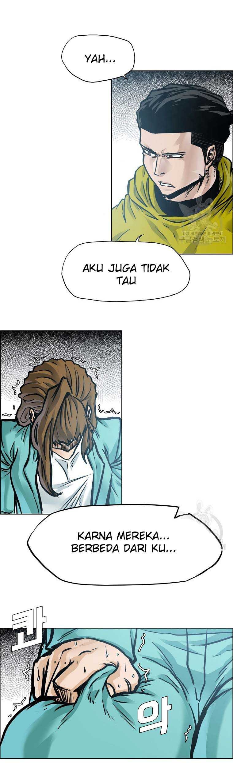 Boss in School Chapter 230 - halaman 29