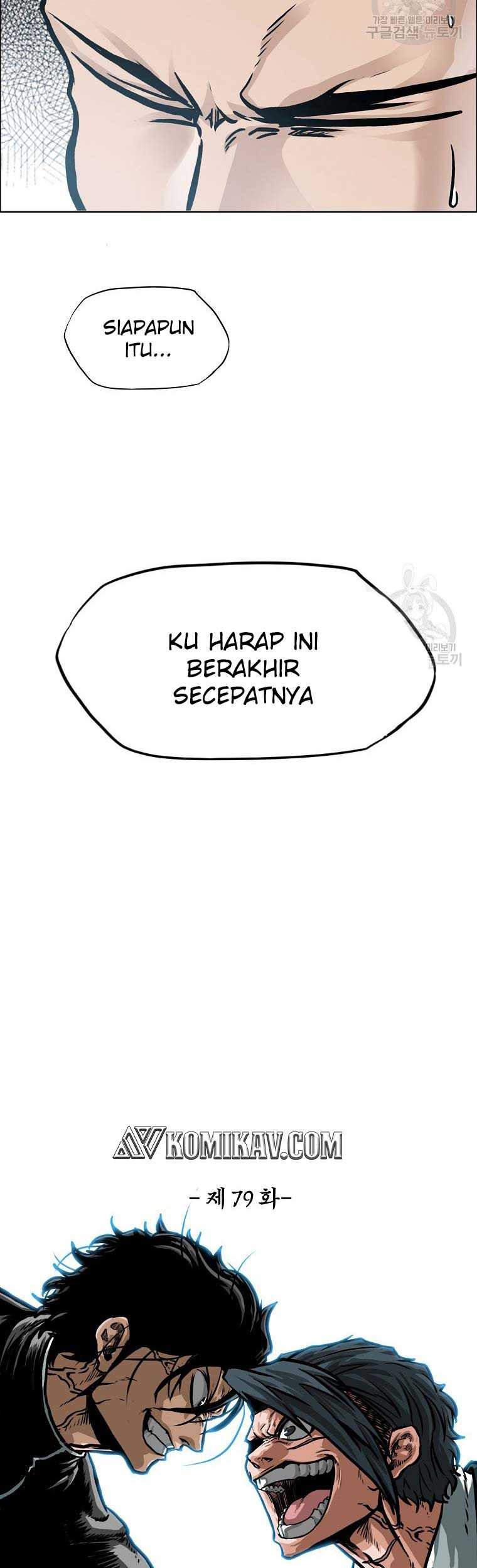 Boss in School Chapter 230 - halaman 31