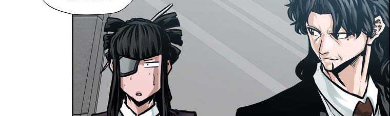 Boss in School Chapter 230 - halaman 38