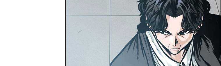 Boss in School Chapter 230 - halaman 40
