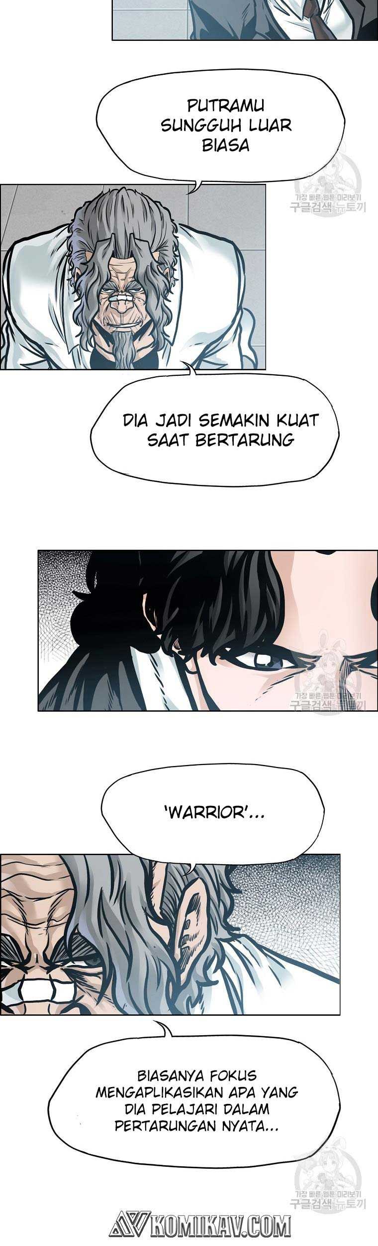 Boss in School Chapter 230 - halaman 41