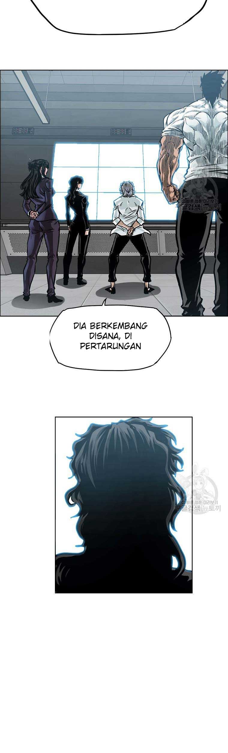 Boss in School Chapter 230 - halaman 43
