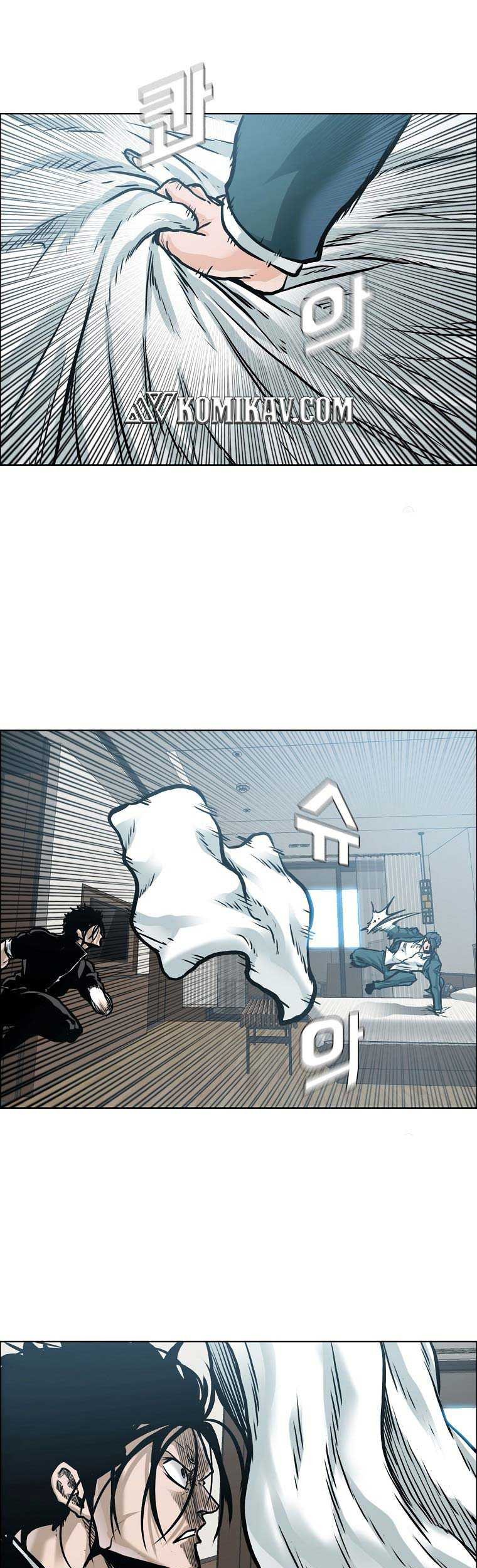 Boss in School Chapter 230 - halaman 45