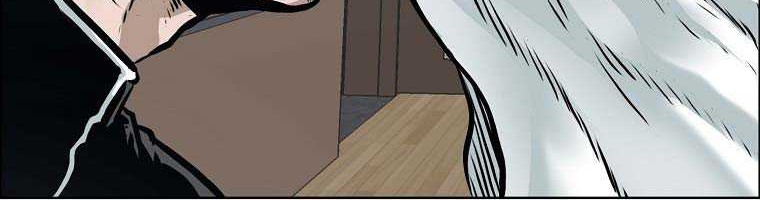 Boss in School Chapter 230 - halaman 46
