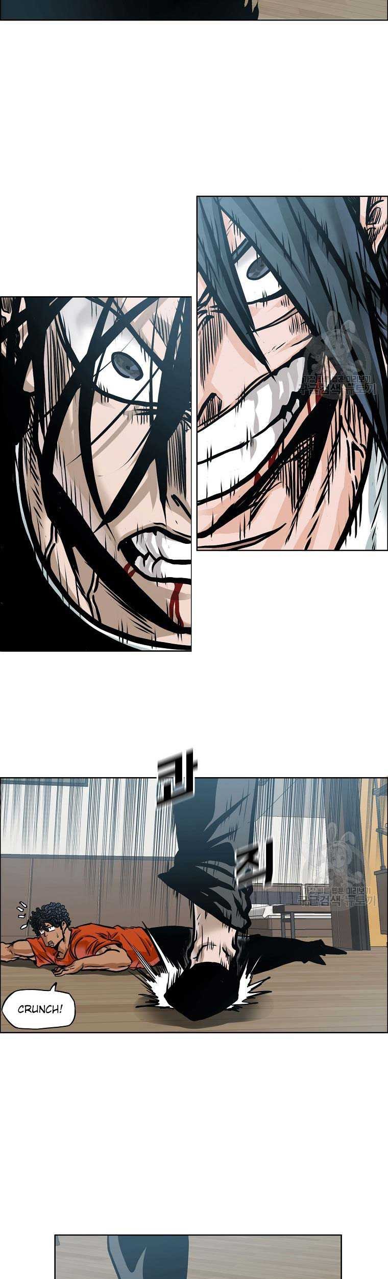 Boss in School Chapter 230 - halaman 57