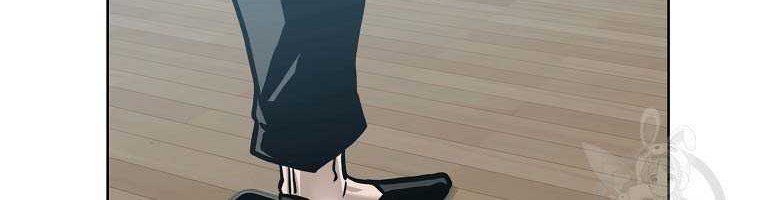 Boss in School Chapter 230 - halaman 58