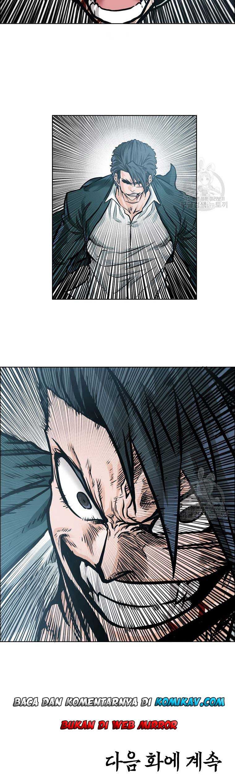 Boss in School Chapter 230 - halaman 63