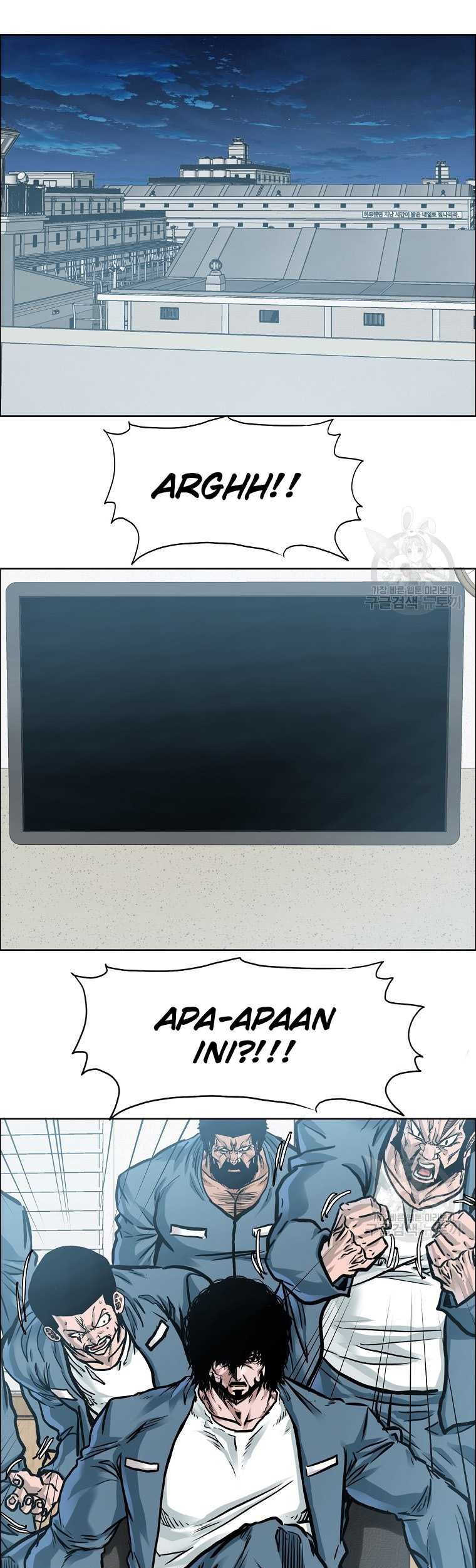 Boss in School Chapter 231 - halaman 10