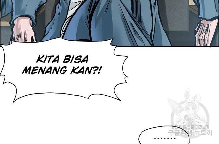 Boss in School Chapter 231 - halaman 11