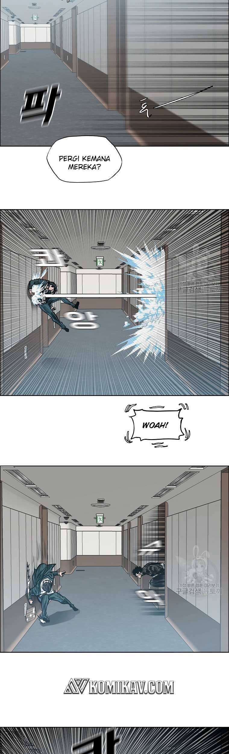 Boss in School Chapter 231 - halaman 20