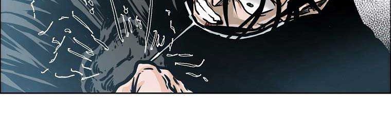 Boss in School Chapter 231 - halaman 24