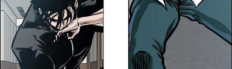 Boss in School Chapter 231 - halaman 26