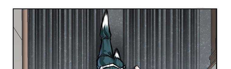 Boss in School Chapter 231 - halaman 28