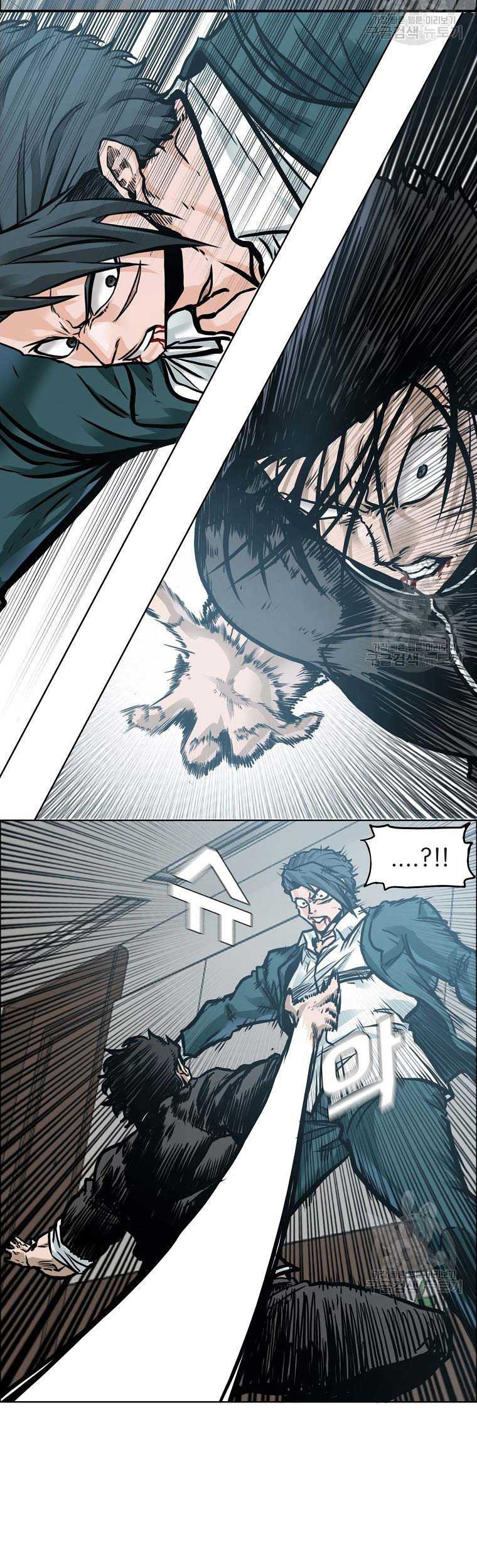 Boss in School Chapter 231 - halaman 31