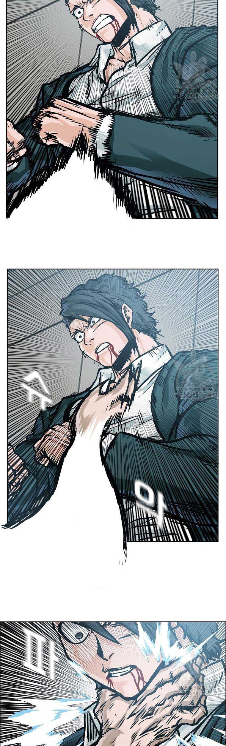 Boss in School Chapter 231 - halaman 33