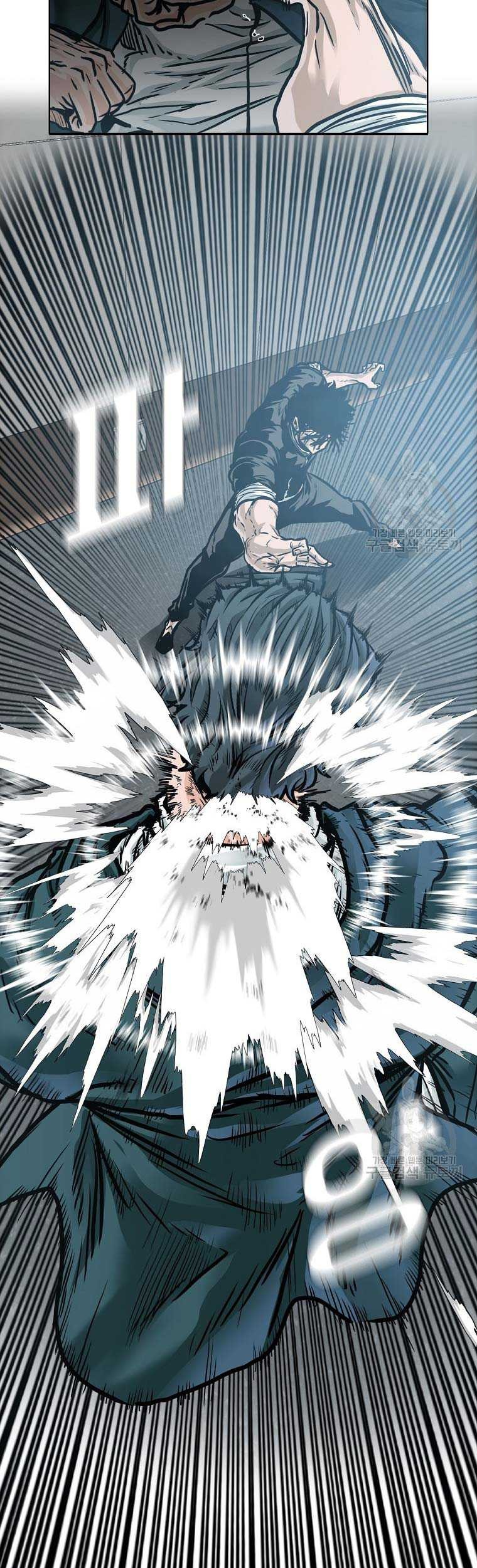 Boss in School Chapter 231 - halaman 37